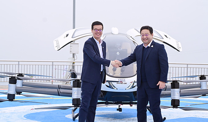 中国·304am永利集团(Macau)股份有限公司-Official website