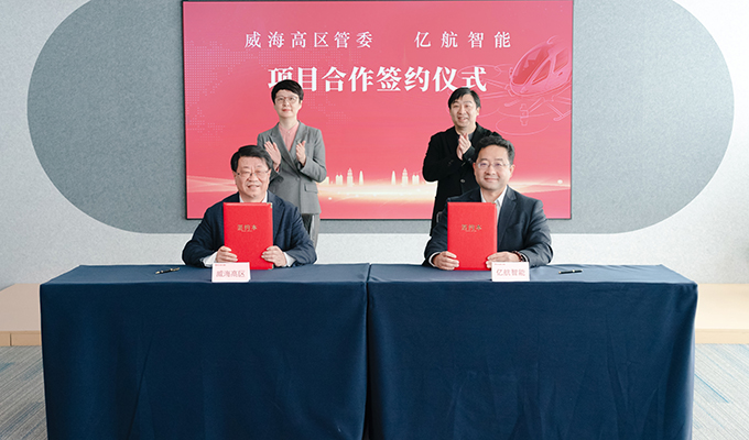中国·304am永利集团(Macau)股份有限公司-Official website
