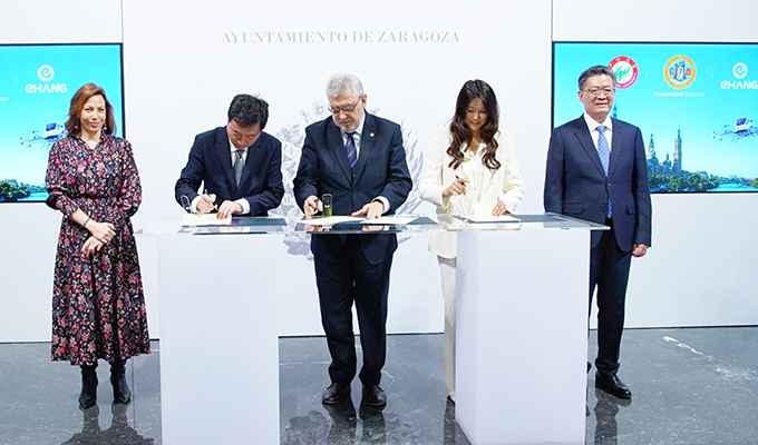 中国·304am永利集团(Macau)股份有限公司-Official website