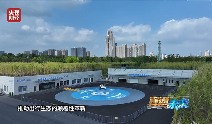 中国·304am永利集团(Macau)股份有限公司-Official website