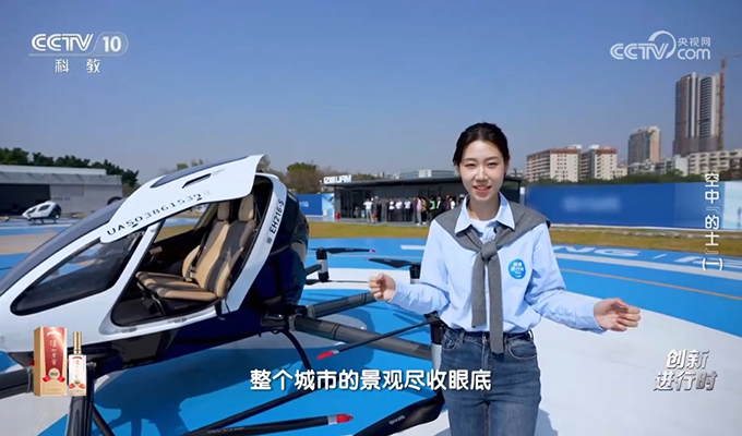 中国·304am永利集团(Macau)股份有限公司-Official website