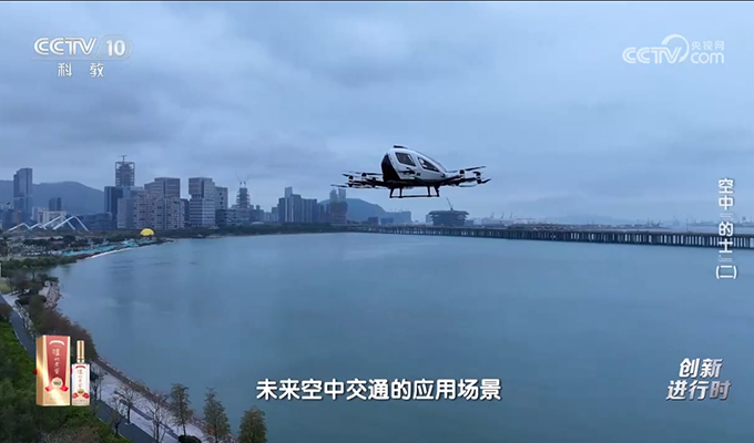 中国·304am永利集团(Macau)股份有限公司-Official website