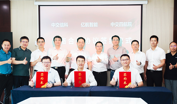 中国·304am永利集团(Macau)股份有限公司-Official website