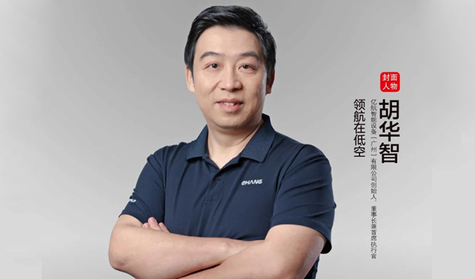中国·304am永利集团(Macau)股份有限公司-Official website