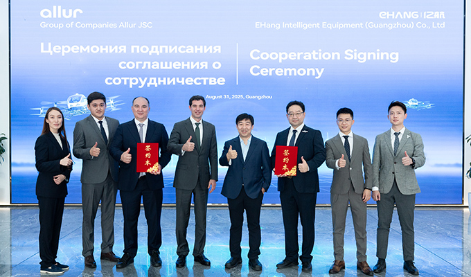 中国·304am永利集团(Macau)股份有限公司-Official website