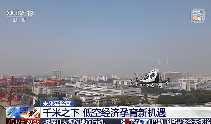 中国·304am永利集团(Macau)股份有限公司-Official website