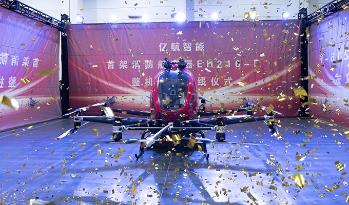 中国·304am永利集团(Macau)股份有限公司-Official website