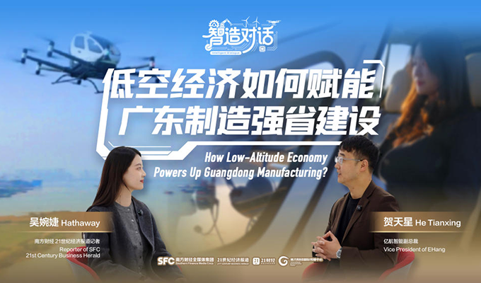 中国·304am永利集团(Macau)股份有限公司-Official website