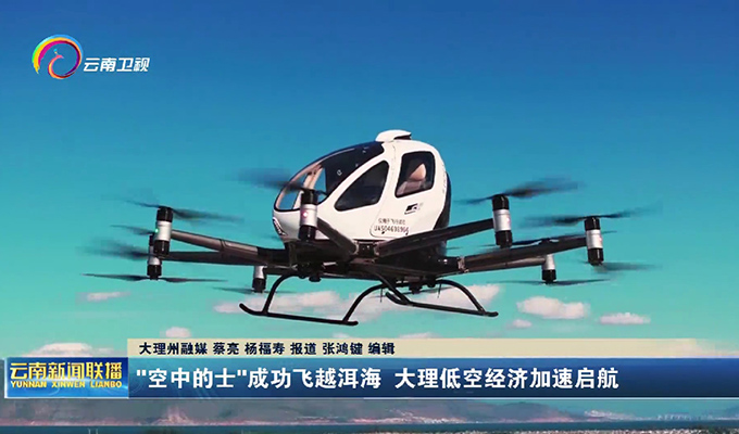中国·304am永利集团(Macau)股份有限公司-Official website