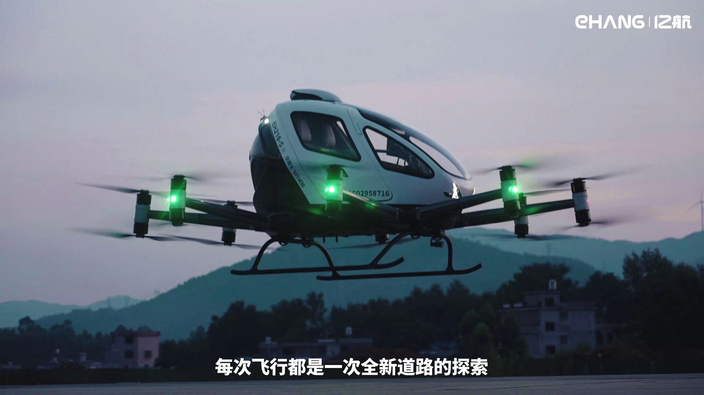 安全+第一！！！EH216-S的取证之路回首