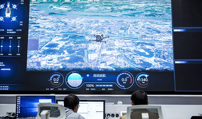 Photo of the command center monitoring flight data of simulation tests Photo of the command center monitoring flight data of simulation tests
