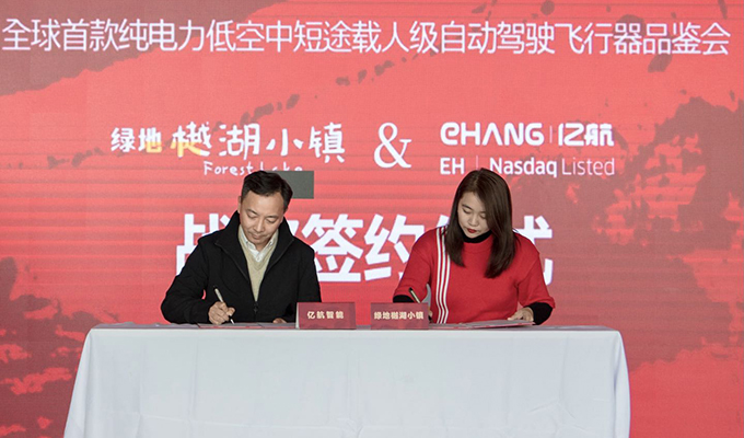1609209300817226.jpg 官网2.jpg