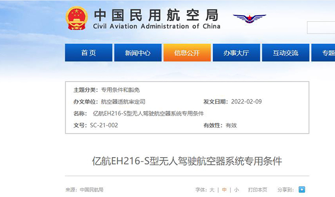 1645607576603028.jpg 360截图20220223155425517.jpg