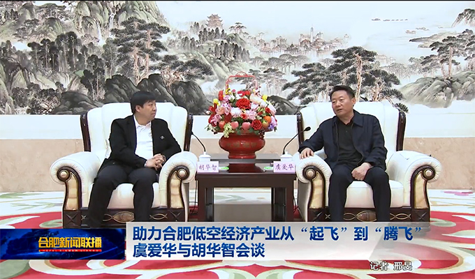 1697634973789171.jpg 岳阳官网3.jpg