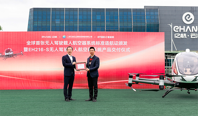 1703157775220762.jpg AC2官网.jpg