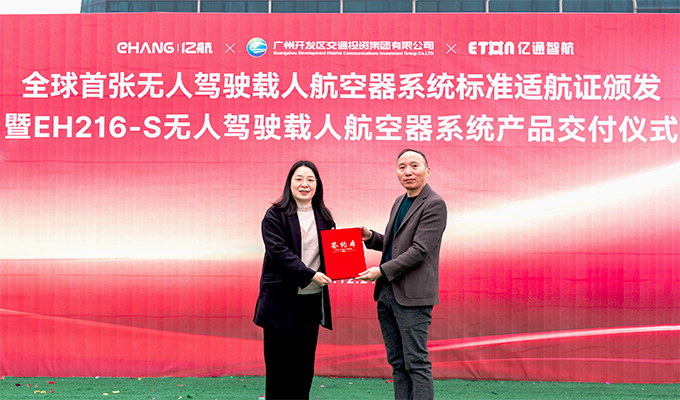 1703157807642600.jpg AC3官网.jpg