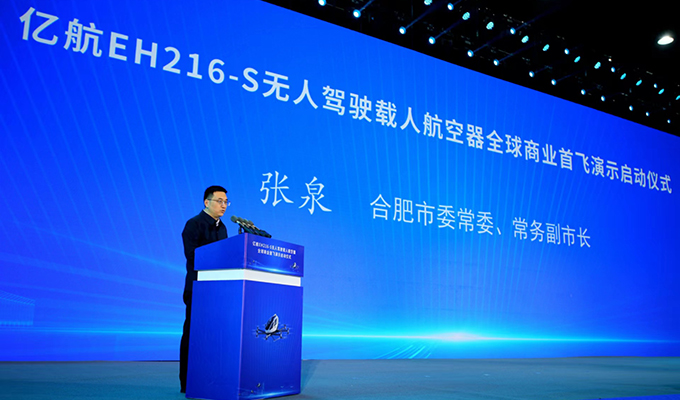 1703788245483971.jpg 微信图片_20231229020336.jpg