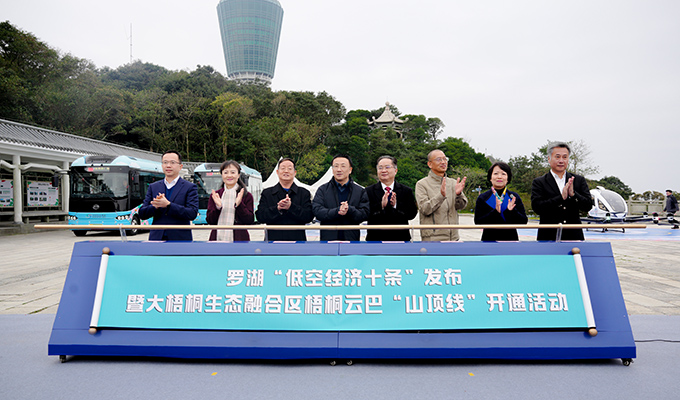 1706278468604169.jpg 微信图片_20240126212853.jpg