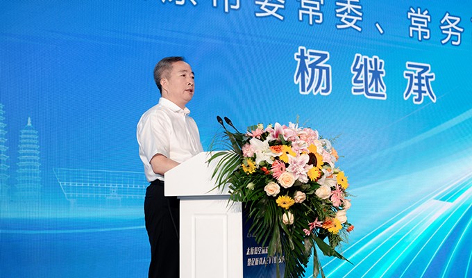 呼和浩特官网3.jpg