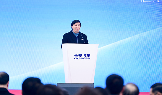 1734777789487213.jpg CHANGAN7.jpg