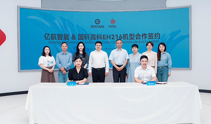 1750168480244183.jpg 微信图片_20250617214257.jpg