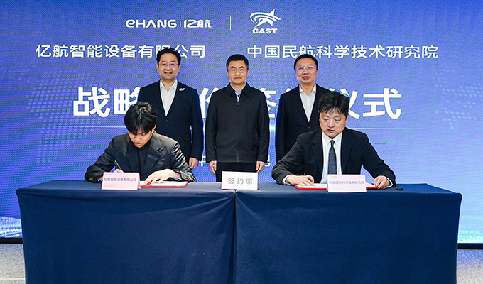 1762857796624380.jpg hangkeyuan2.jpg